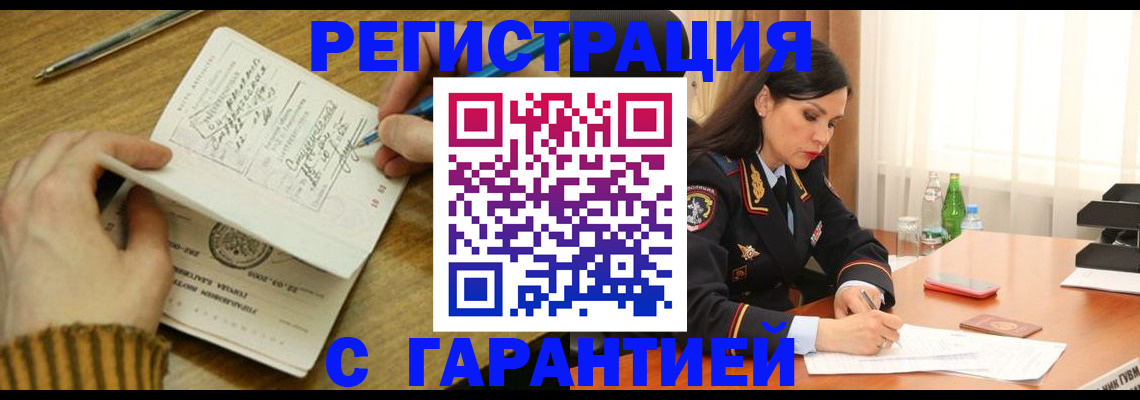 форма 3 в Боровске
