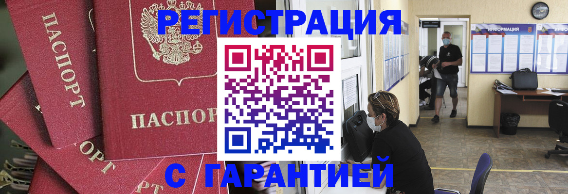 форма 3 в Боровске